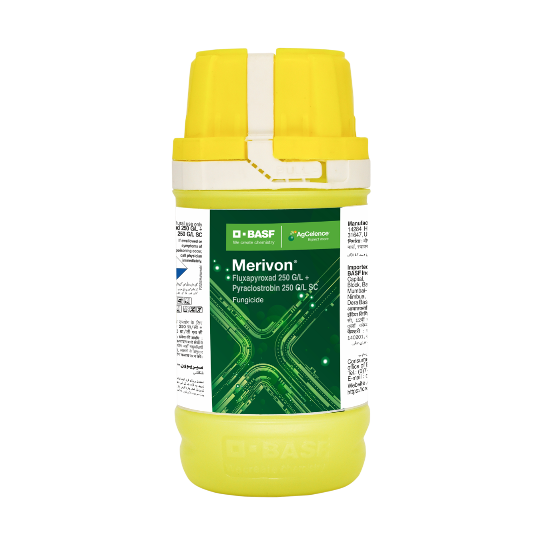 Merivon