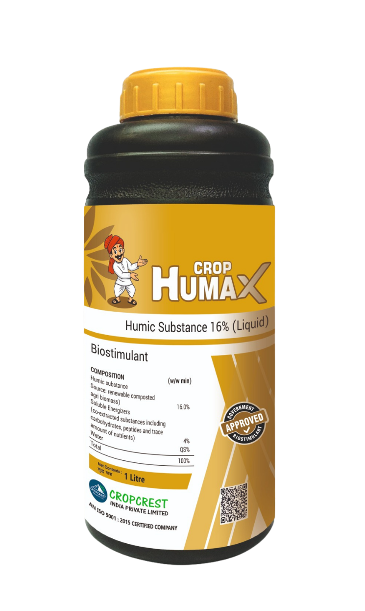 crop humix
